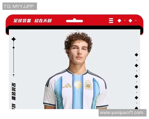 足球明星球衣转场视频揭秘转会背后的故事与精彩瞬间