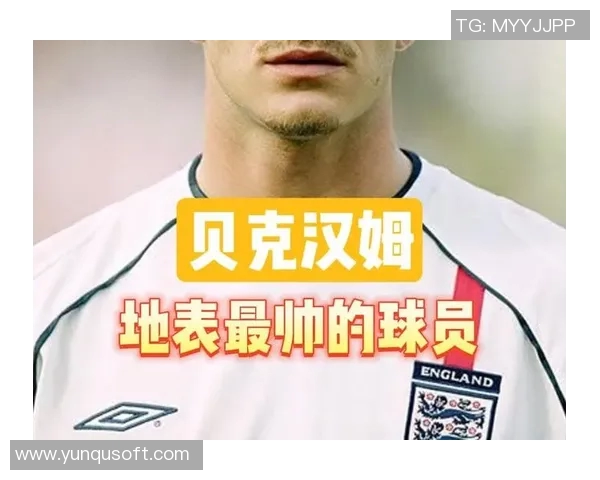 足球明星资料简介全解析助你了解足坛巨星的成长与成就 足球明星资料简介全解析助你了解足坛巨星的成长与成就